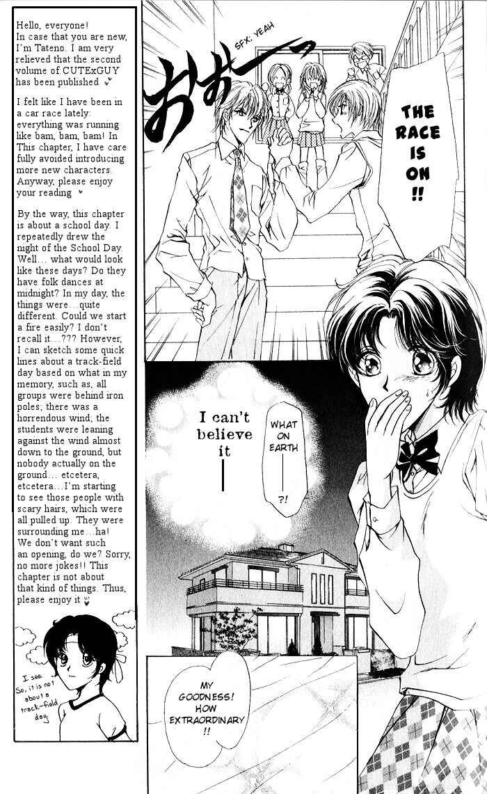 Page 15 Chapter 5 CUTE x GUY