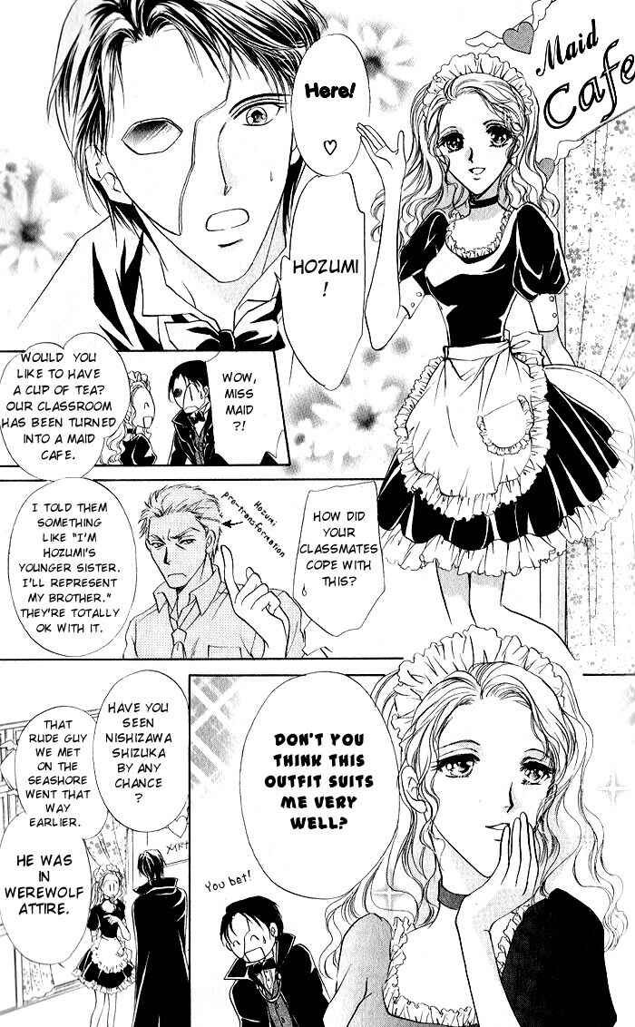 Page 21 Chapter 5 CUTE x GUY