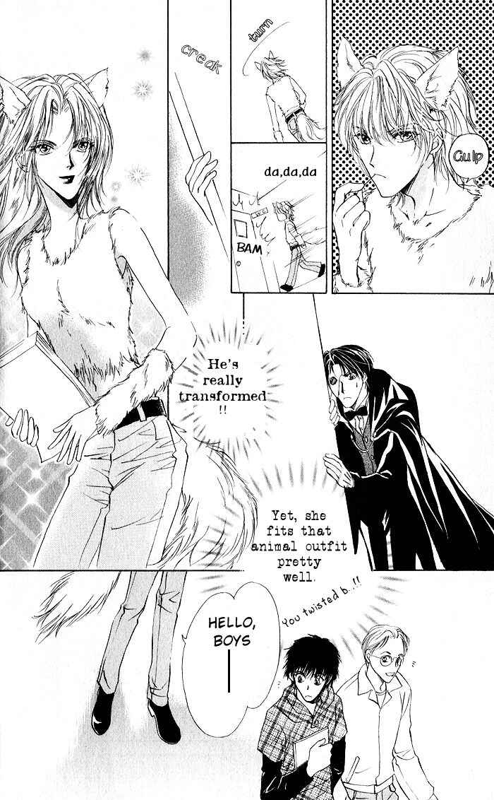 Page 24 Chapter 5 CUTE x GUY
