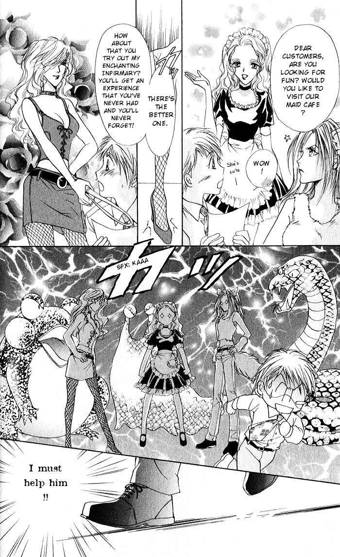 Page 26 Chapter 5 CUTE x GUY