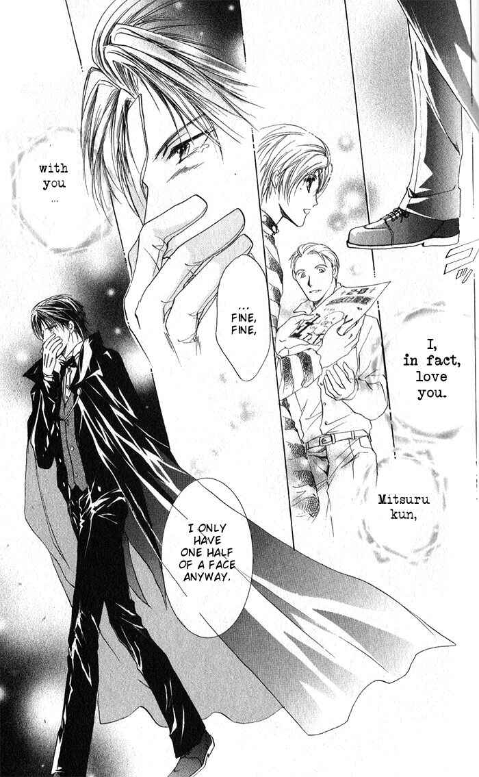 Page 31 Chapter 5 CUTE x GUY