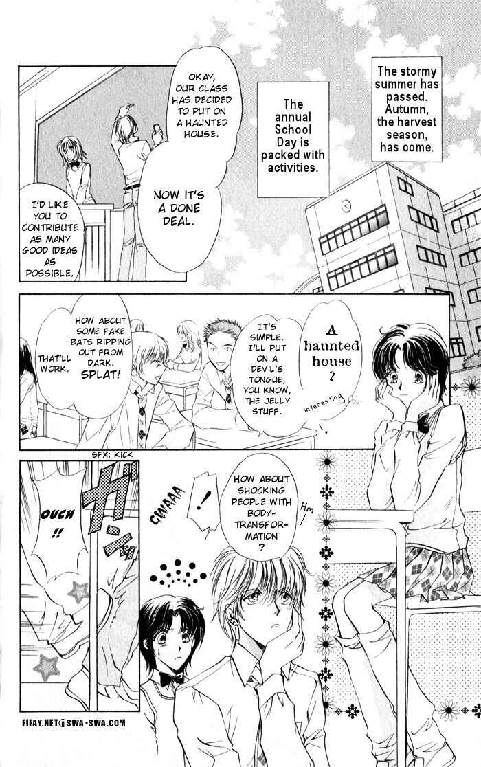 Page 4 Chapter 5 CUTE x GUY