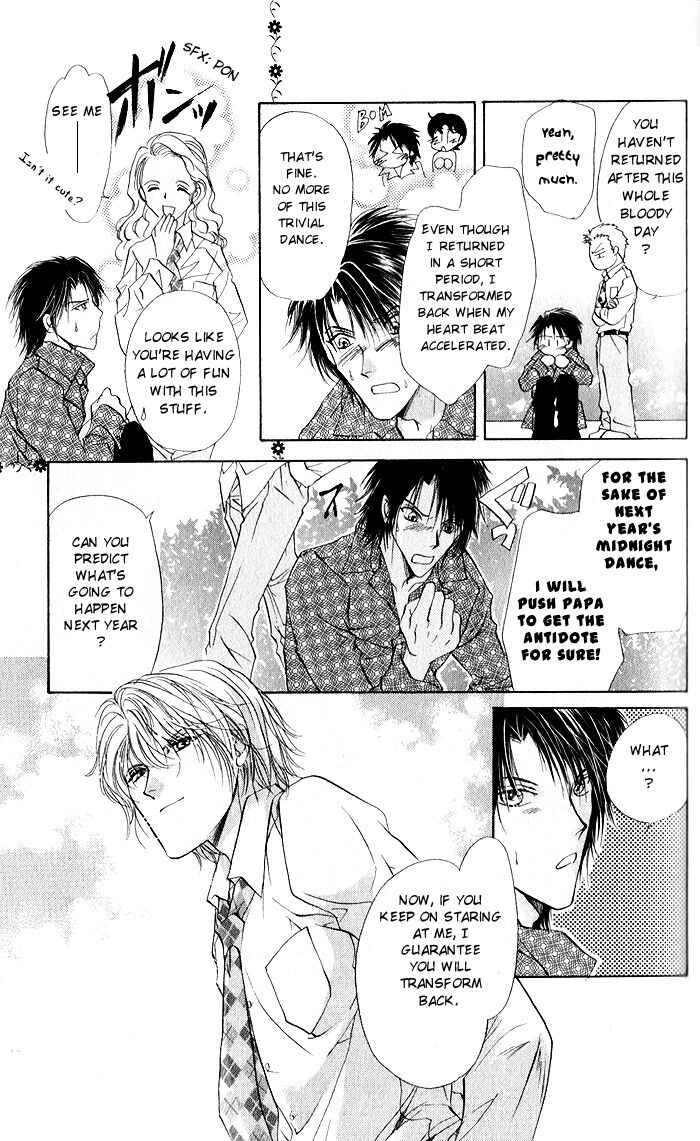 Page 41 Chapter 5 CUTE x GUY