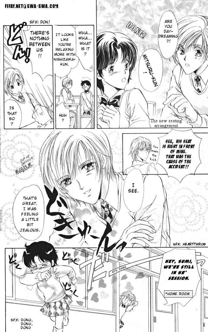 Page 6 Chapter 5 CUTE x GUY