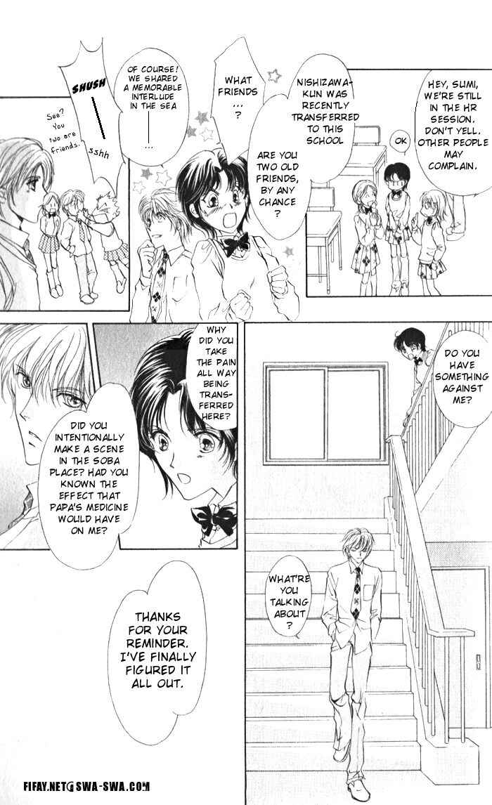 Page 9 Chapter 5 CUTE x GUY