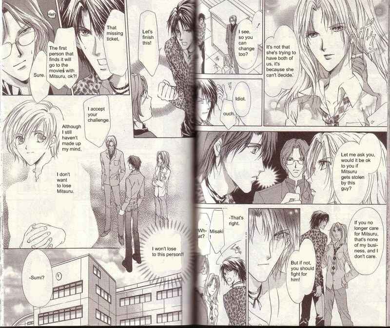 Page 15 Chapter 11 CUTE x GUY