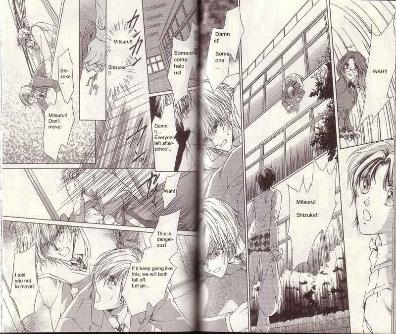 Page 18 Chapter 11 CUTE x GUY