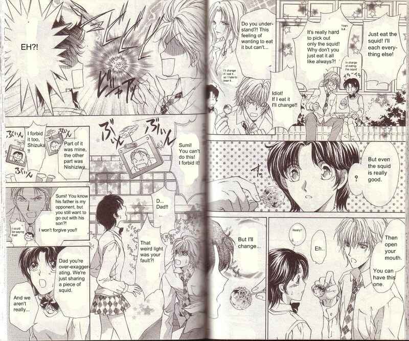 Page 3 Chapter 11 CUTE x GUY