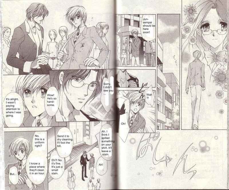 Page 7 Chapter 11 CUTE x GUY