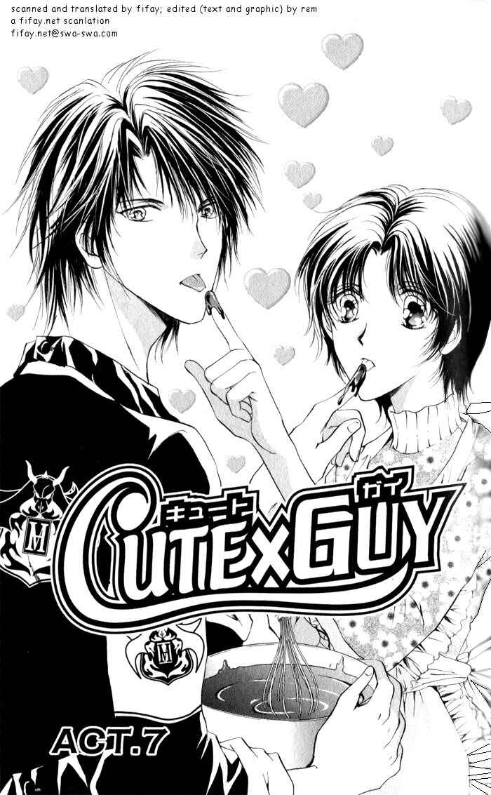 Page 1 Chapter 7 CUTE x GUY