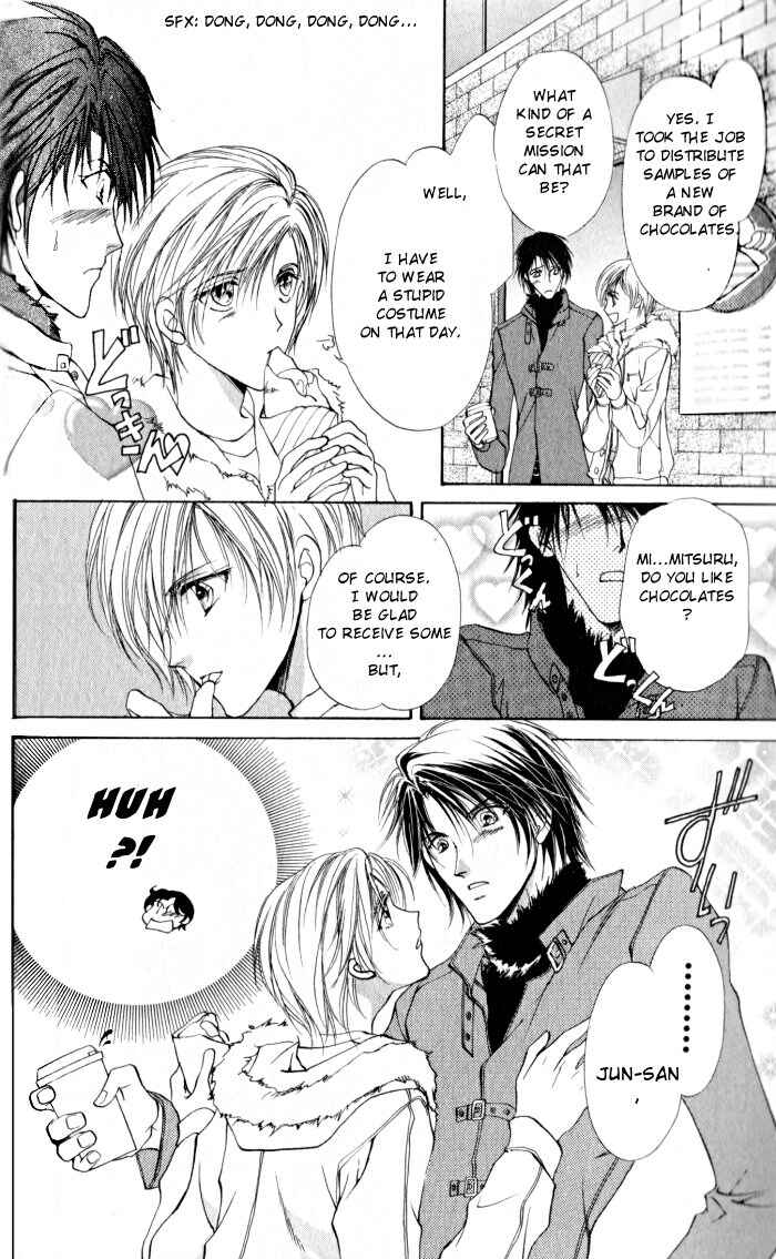 Page 10 Chapter 7 CUTE x GUY