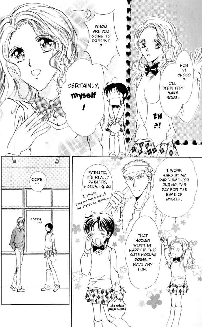 Page 14 Chapter 7 CUTE x GUY