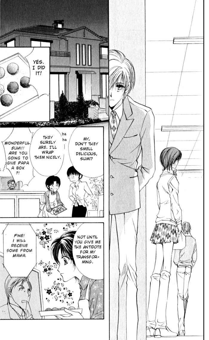 Page 17 Chapter 7 CUTE x GUY