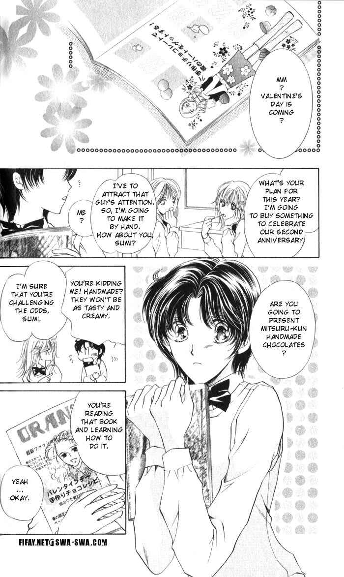Page 2 Chapter 7 CUTE x GUY