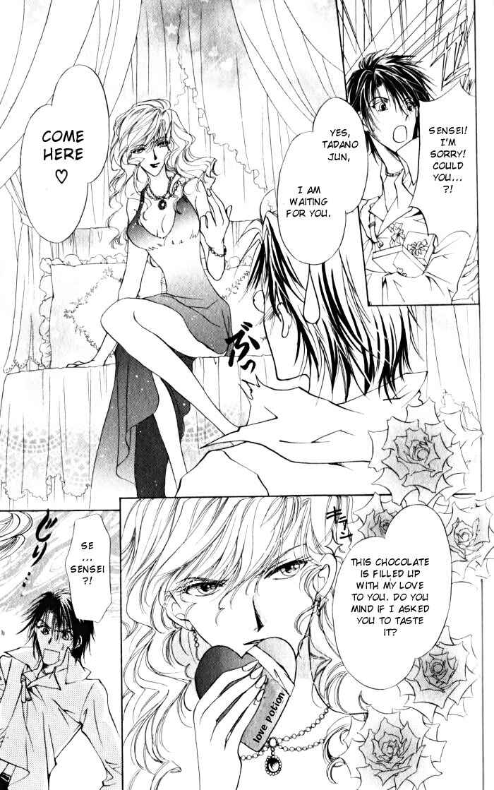 Page 21 Chapter 7 CUTE x GUY