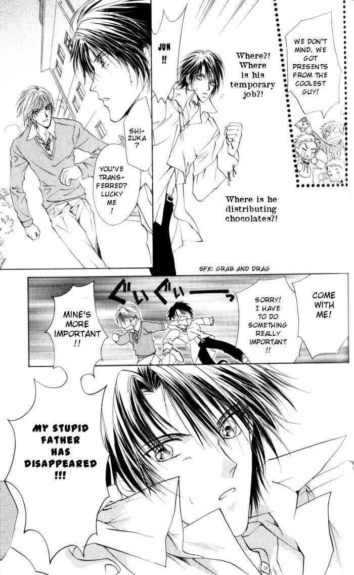 Page 25 Chapter 7 CUTE x GUY