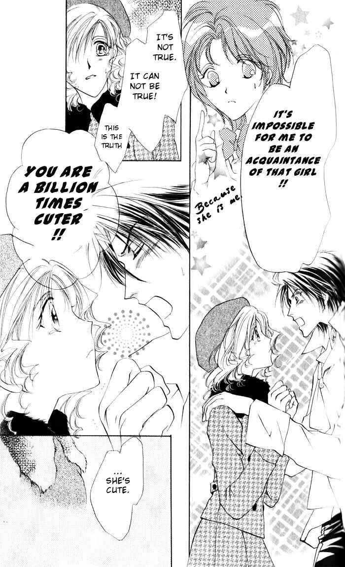 Page 33 Chapter 7 CUTE x GUY