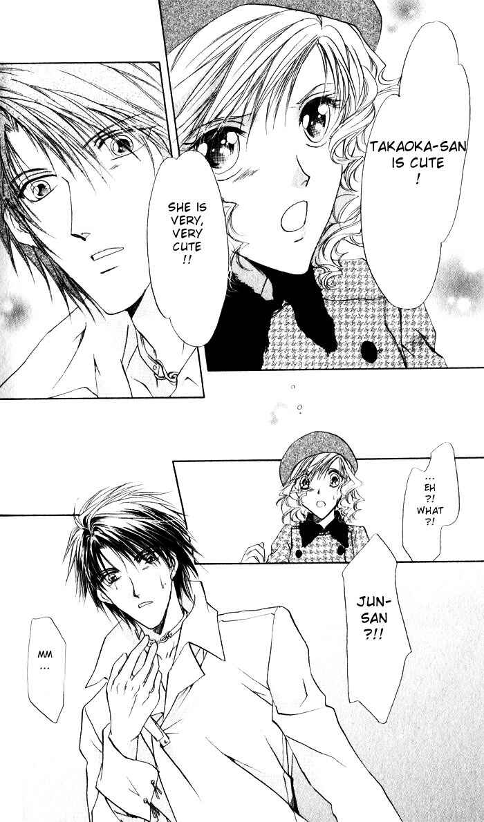 Page 34 Chapter 7 CUTE x GUY