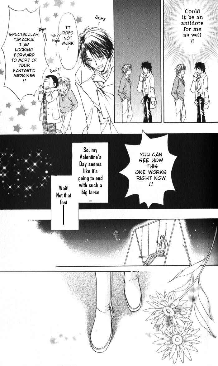 Page 41 Chapter 7 CUTE x GUY
