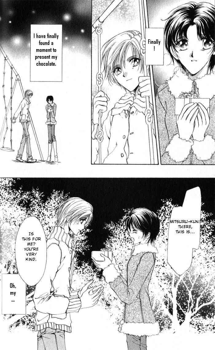 Page 42 Chapter 7 CUTE x GUY