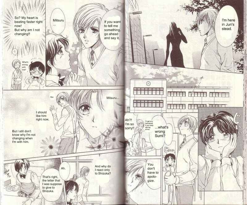 Page 11 Chapter 10 CUTE x GUY