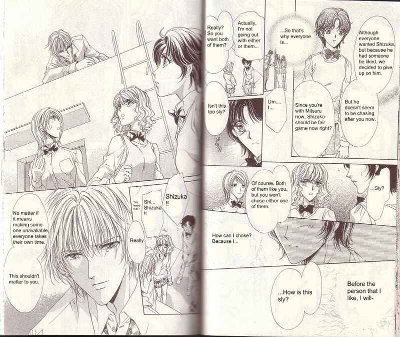 Page 13 Chapter 10 CUTE x GUY