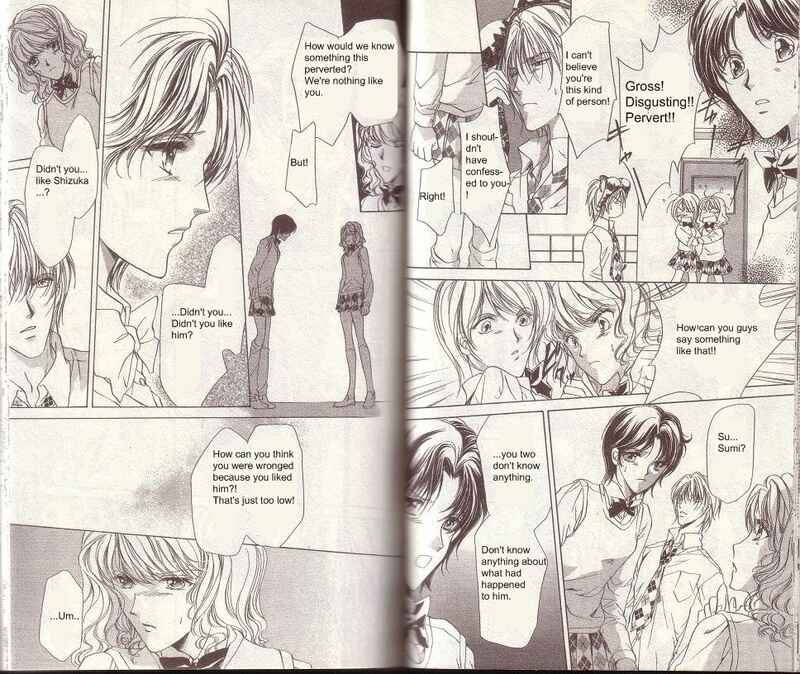 Page 16 Chapter 10 CUTE x GUY