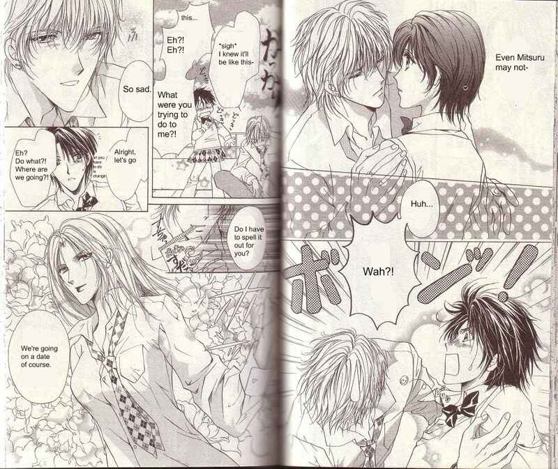 Page 18 Chapter 10 CUTE x GUY