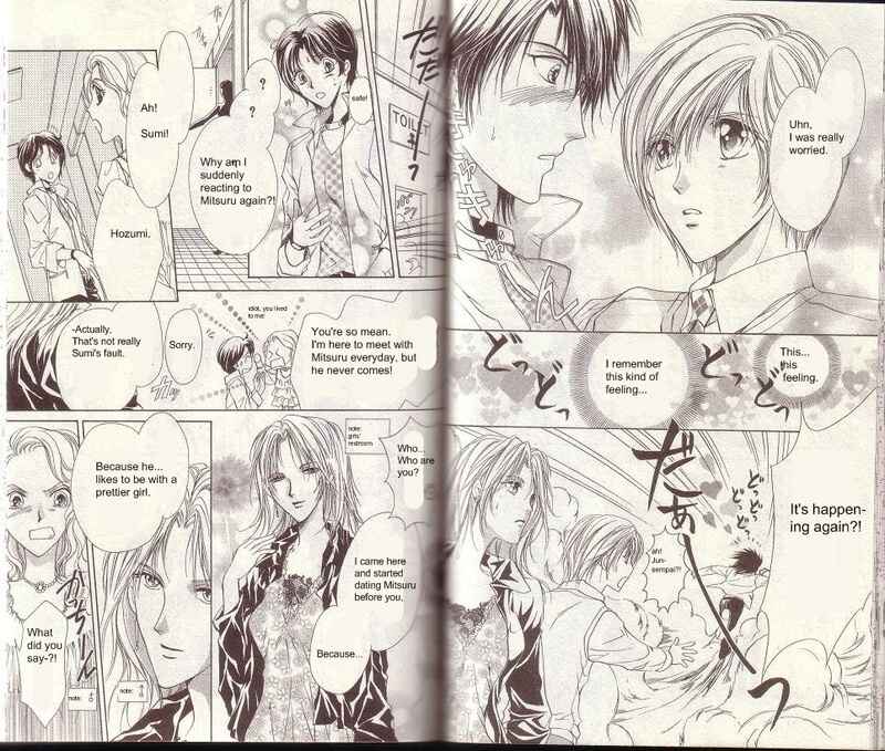 Page 20 Chapter 10 CUTE x GUY