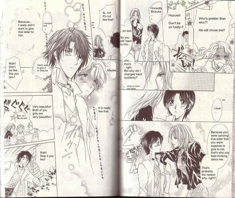 Page 21 Chapter 10 CUTE x GUY