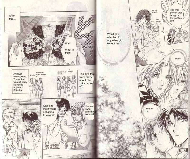 Page 22 Chapter 10 CUTE x GUY