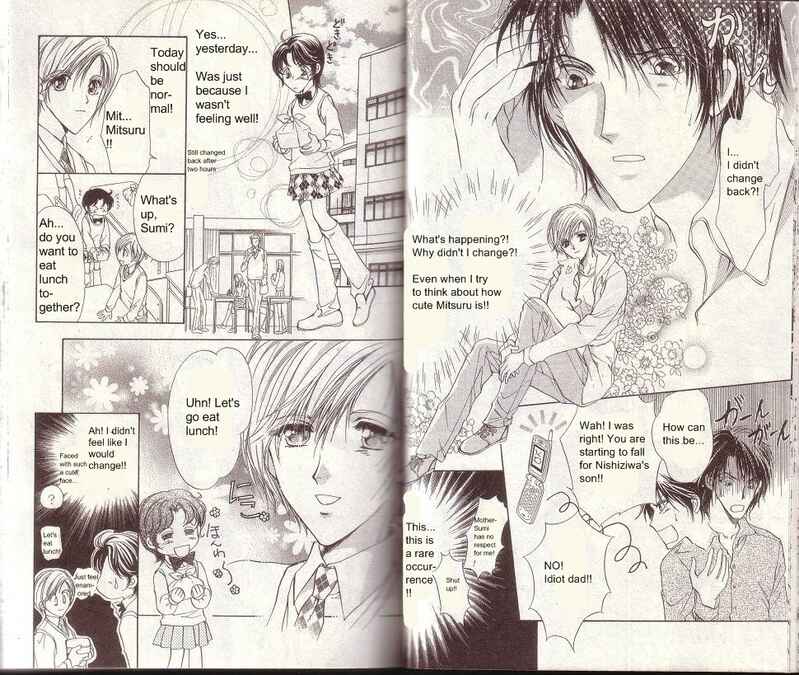 Page 6 Chapter 10 CUTE x GUY