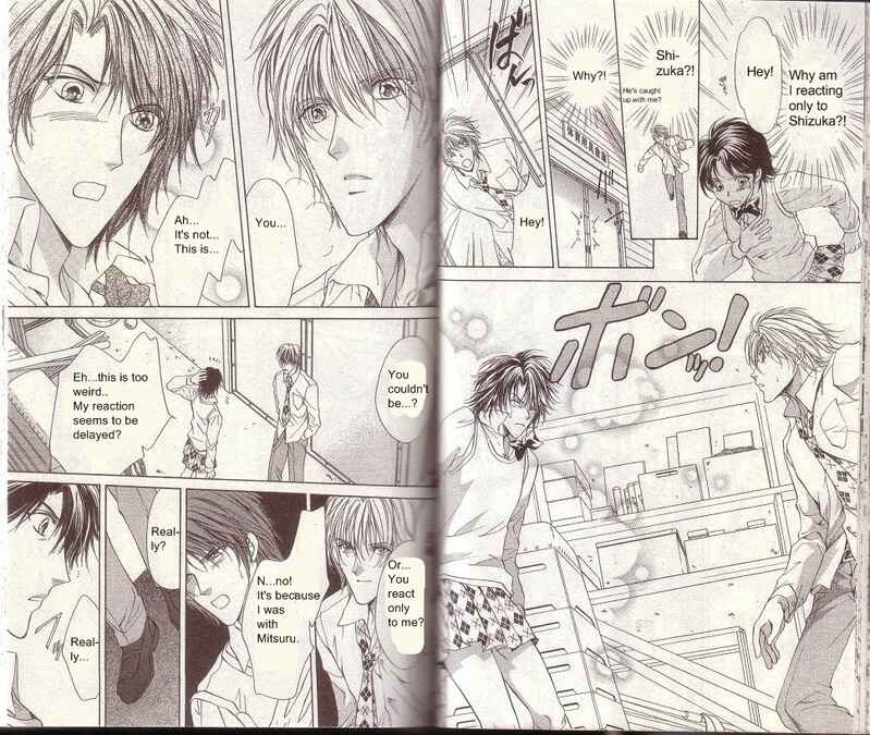 Page 8 Chapter 10 CUTE x GUY