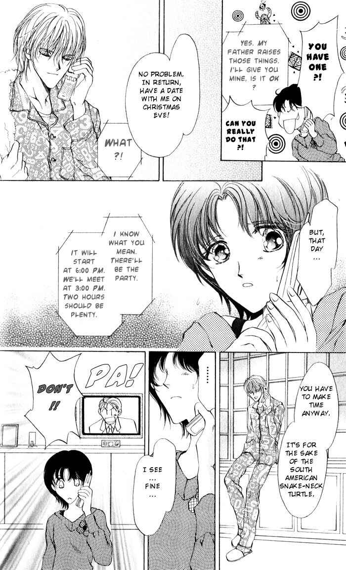 Page 12 Chapter 6 CUTE x GUY