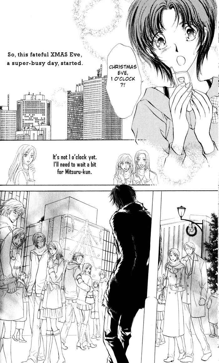 Page 14 Chapter 6 CUTE x GUY