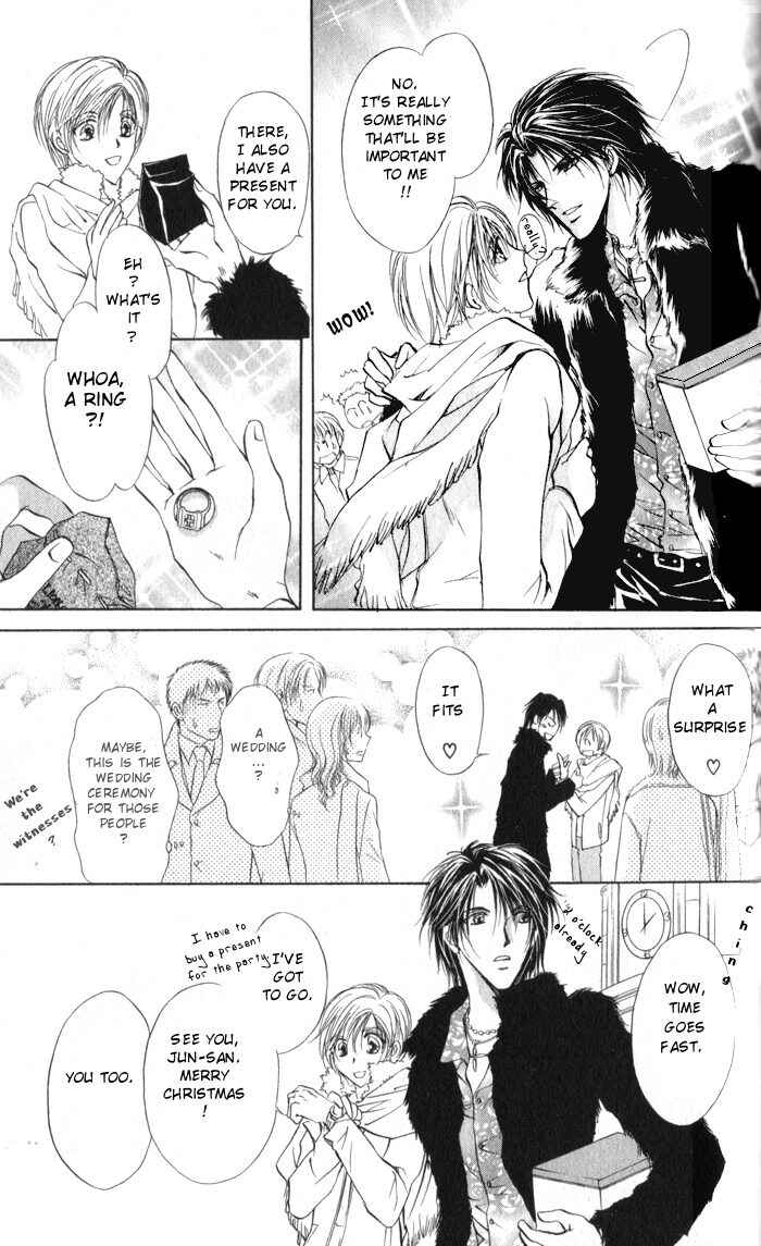 Page 17 Chapter 6 CUTE x GUY