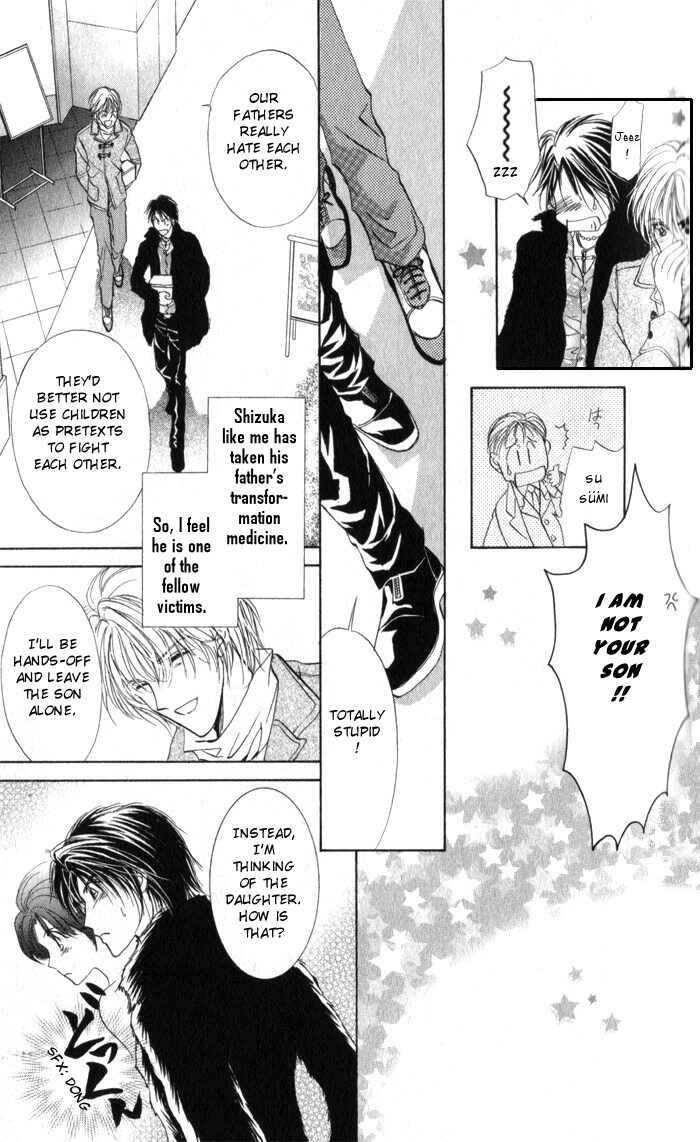 Page 23 Chapter 6 CUTE x GUY