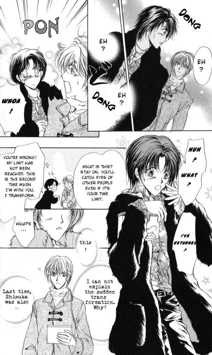 Page 24 Chapter 6 CUTE x GUY