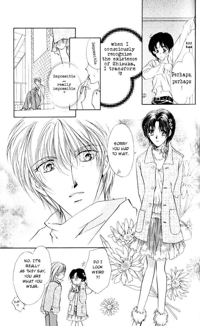 Page 27 Chapter 6 CUTE x GUY