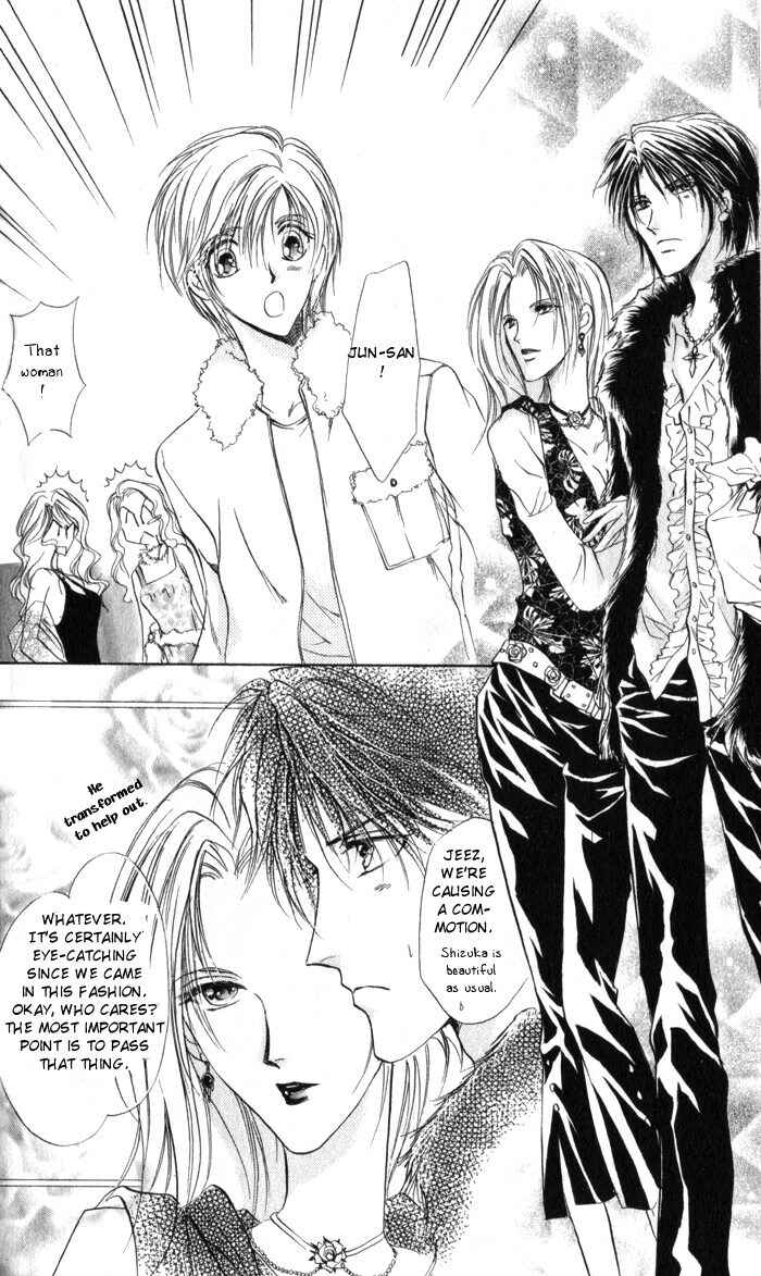 Page 40 Chapter 6 CUTE x GUY