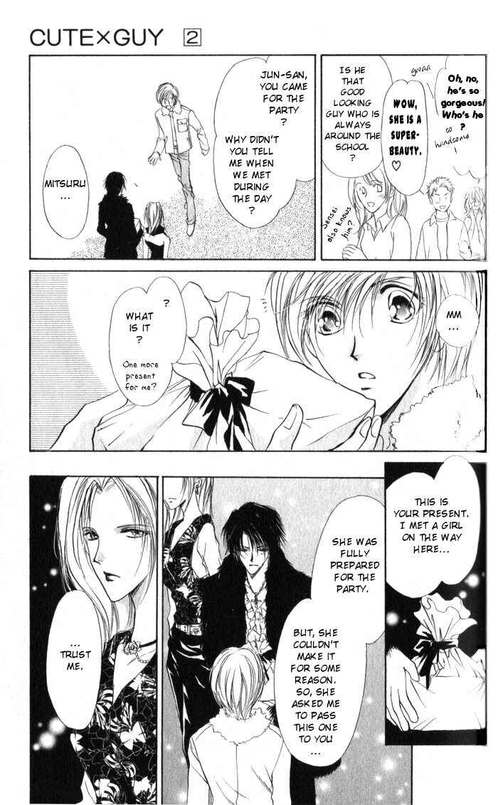 Page 41 Chapter 6 CUTE x GUY