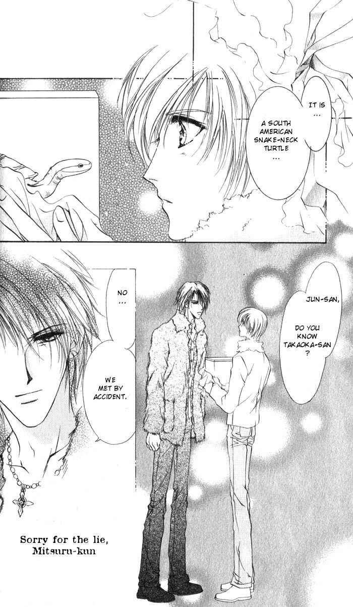 Page 42 Chapter 6 CUTE x GUY