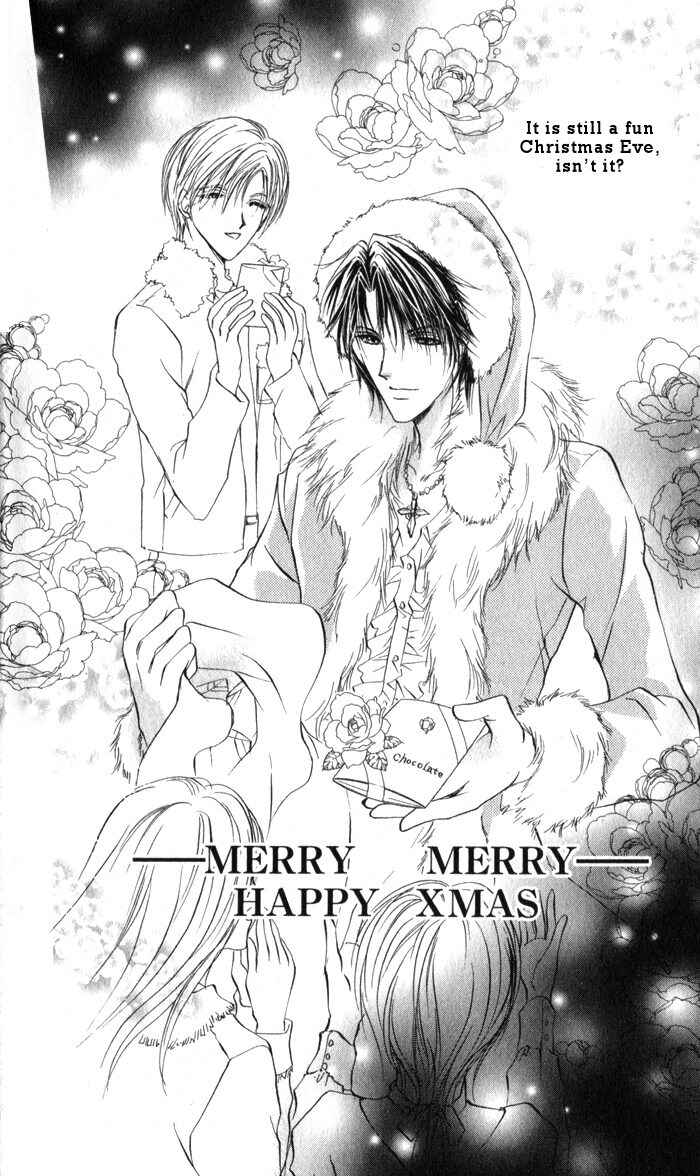 Page 48 Chapter 6 CUTE x GUY