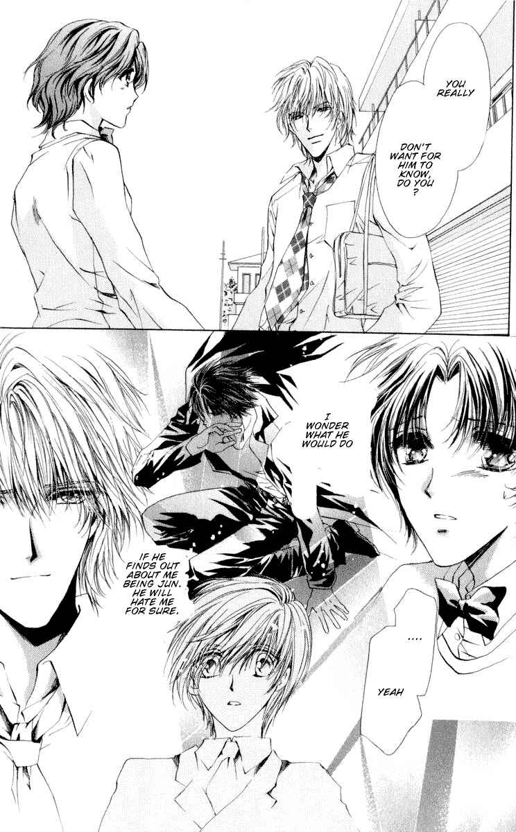 Page 13 Chapter 14 CUTE x GUY