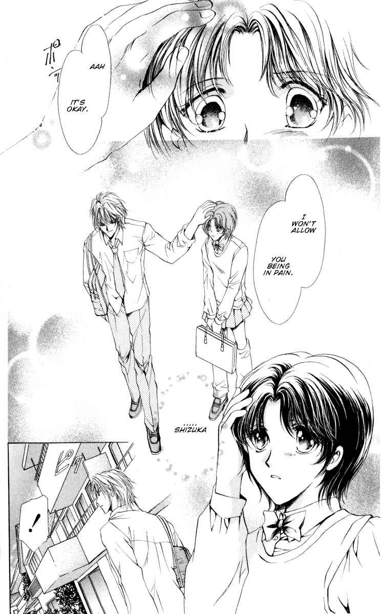 Page 14 Chapter 14 CUTE x GUY