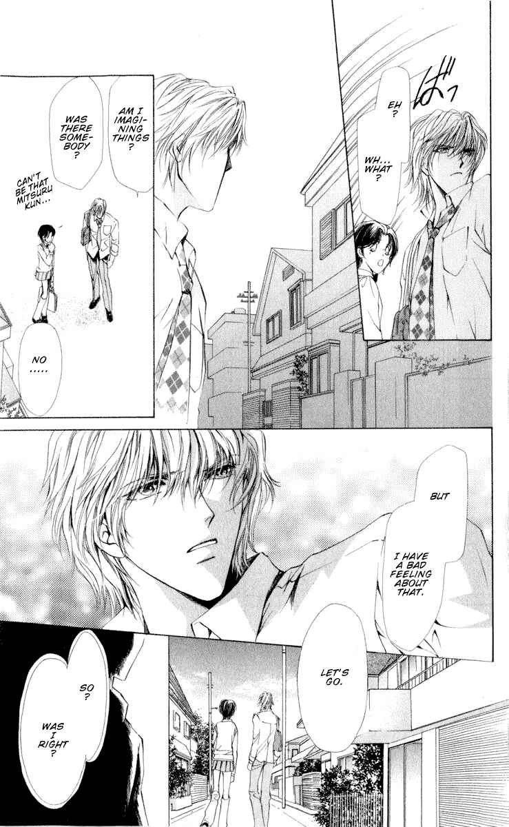 Page 15 Chapter 14 CUTE x GUY