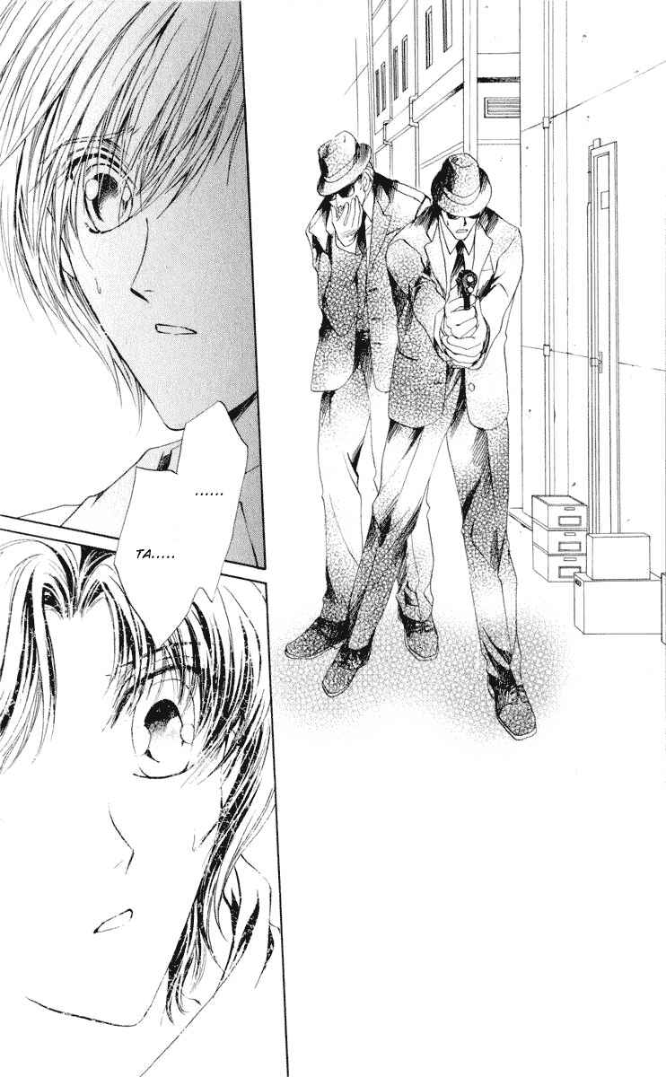 Page 37 Chapter 14 CUTE x GUY