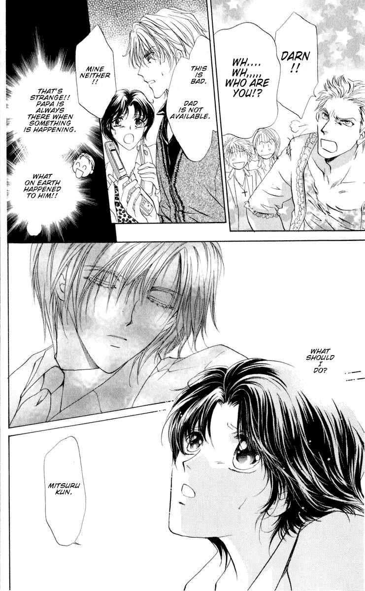 Page 44 Chapter 14 CUTE x GUY