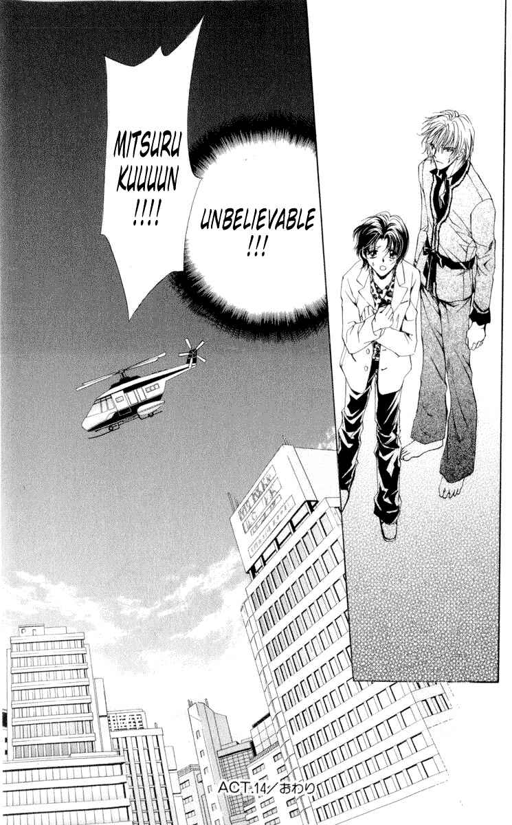 Page 45 Chapter 14 CUTE x GUY