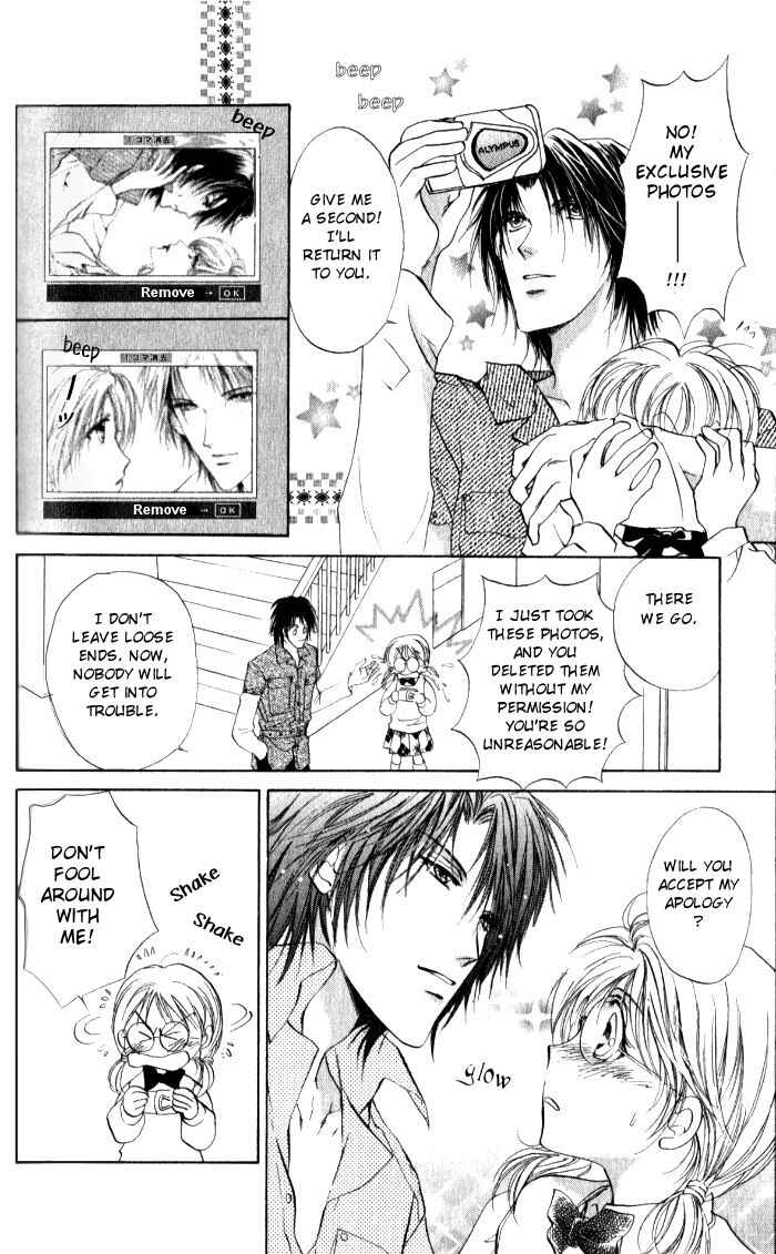 Page 16 Chapter 3 CUTE x GUY